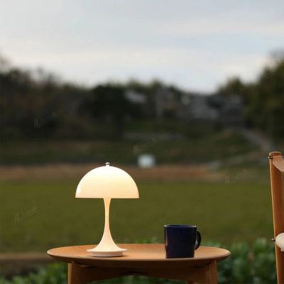 lampe-champignon-portable